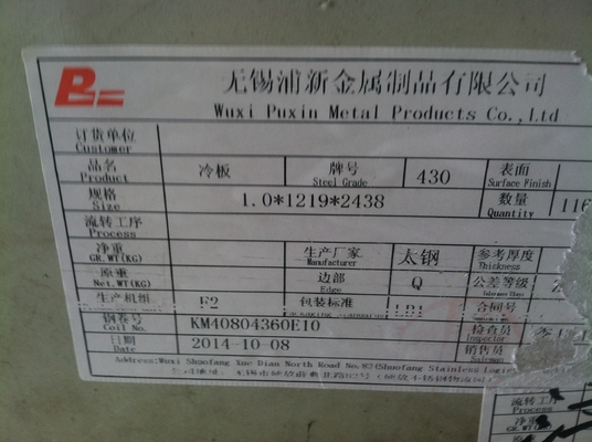 ورق های فولادی ضد زنگ 904L DIN 1.4539 سوپر آستنیت SS ورق های داغ
