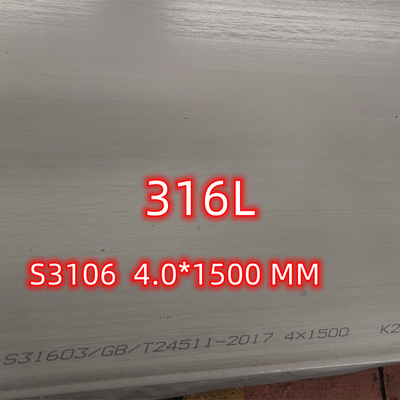 DIN1.4404 SUS316L عرض 1000-2000 میلی متر آلیاژ 316/316L صفحه فولاد ضد زنگ آستنیتی
