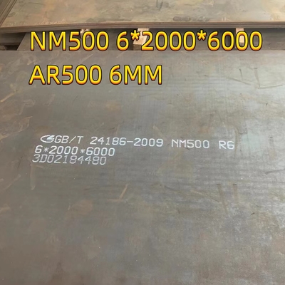 مقاومت در برابر فرسایش NM500 زره Ar500 صفحه 12mm طول 2440mm عرض1220mm