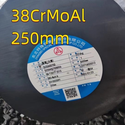 1.8550 34CRALNI7 میله فولاد جعل شده خاموش + DIAM گرم 300mm 440mm 38CrMoAl