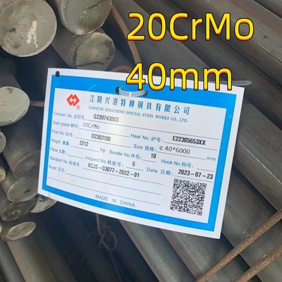JIS فولاد گرد گرم رول SAE4120 20CrMo 25CrMo4 DIN 1.7218 DIN EN 10083-3
