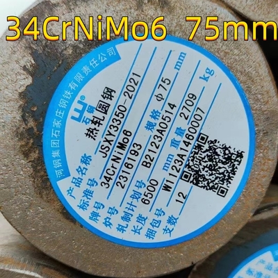 34CrNiMo6+QT DIN1.6582 SNCM439 EN 10083 -3 استیل آلیاژ چوب دور OD 130mm طول 6M