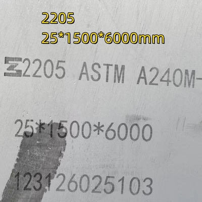 ورق فولادی ضد زنگ دوبلکس 2205 S31803 برش لیزری 40.0 میلی متری نورد گرم