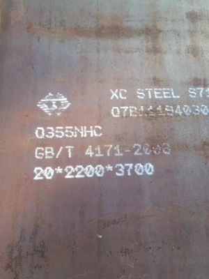 زنگ محافظت S355J2WP 2000 * 6000mm Corten Plate Grade ASTM A558 Standard