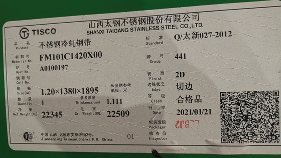 ورق فولادی ضد زنگ آینه 0.5 میلی متری 441 DIN 1.4509 برای سیستم اگزوز
