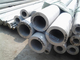 N08825 / alloy825 nickel Alloy Steel Seamless Pipe , galvanized steel pipe