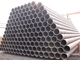 فولاد جوش فولاد کربن سیاه و سفید Astm53 Astma A53 ضخامت 5mm - 80mm