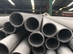 UNS S31254(254SMO) Stainless Steel Seamless Tube DIN 1.4547 00Cr20Ni18Mo6CuN Hollow Pipe Tube