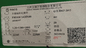 ورق فولادی ضد زنگ آینه 0.5 میلی متری 441 DIN 1.4509 برای سیستم اگزوز