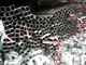 ss 304 فولاد ضد زنگ جوش داده شده تولید کننده لهستانی لوله؛  فولاد ضد زنگ جوش داده شده لوله مربع / لوله مت لهستانی