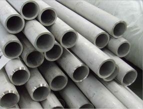 N08810 1.4958 B829 Incoloy 800H Seamless Stainless Steel Tube  / Pipe