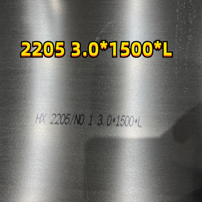 برش لیزری S31803 S32205 دوبلکس فولاد ضد زنگ ضخامت 0.5 - 40.0 میلی متر مقاوم در برابر خوردگی