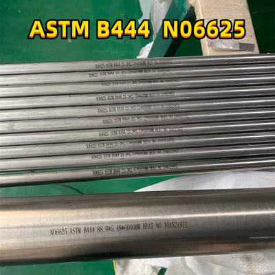 UNS N06625 لوله بدون درز ASTM B444 نیکل آلیاژ Inconel 625 مقاوم در برابر خوردگی 21.3*2.77