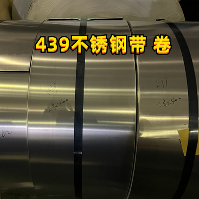 نوار سیم پیچ فولادی ضد زنگ DIN1.4509 S43035 سطح دوبعدی 1.0*142 میلی متر مورد استفاده برای لوله جوش