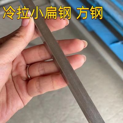 ASTM A269 موی باریک 1.4301 TP304 فولاد ضد زنگ مربع تخت میله 10*10 کشیده شده سرد
