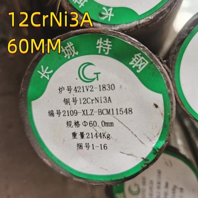 12CrNi3A آلیاژ کاربوریزینگ استیل میله ای EN36/BS970 655M13/AISI 9315/DIN1.5752