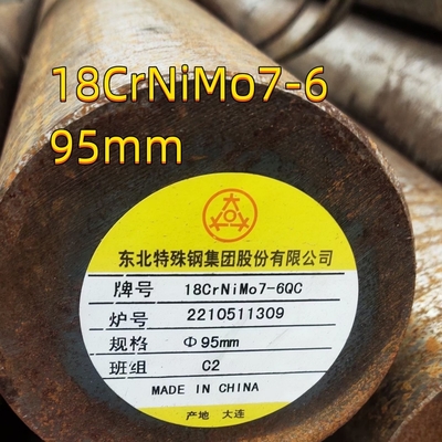 فولاد قالب Din1.6587 30CrNiMo8 استاندارد شده گرم + محکم + استیل آلیاژ گرد گرم