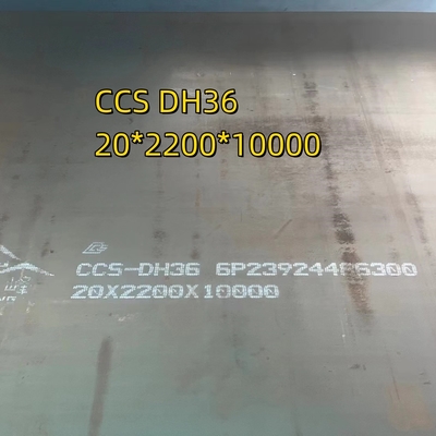 CCS DH36 ABS فولاد 2200 2500mm عرض 810,12,14صفحه فولادی DH36 با ضخامت 16 میلی متری برای تغییر کشتی