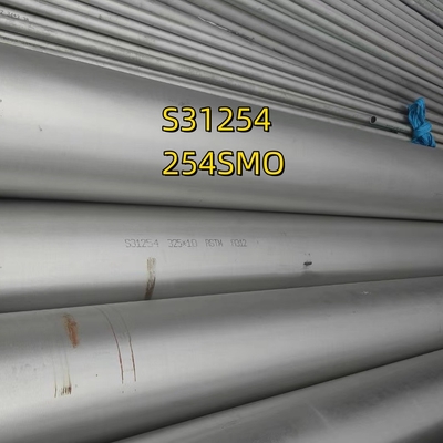 UNS S31254 (254SMO) لوله بدون درز OD: 38.1 mm ضخامت لوله: 3 mm طول 6M