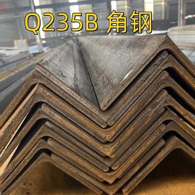 ASTM A36 / A36M استیل کربن زاویه ای آهن 63X63X6 بار زاویه برابر گرم