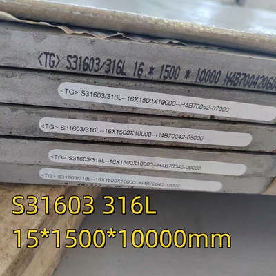 S31603 ASTM A240 AISI 316L DIN 1.4404 16*1500*10000MM NO.1 سطح برای ظروف تحت فشار