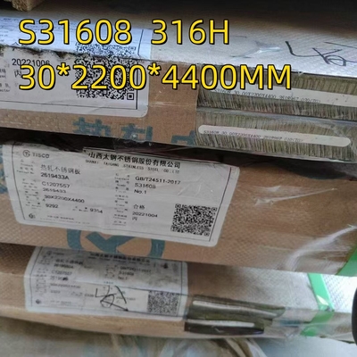 ASME SA240M صفحه فولاد ضد زنگ گرم 30*2200*6000mm NO.1 سطح S31608 درجه 316H صفحه SS