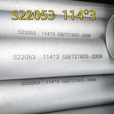 ASTM A790 ASME SA790 S32205 قطر بزرگ بدون درز 1.4462 دو قطره فولاد خمیر لوله حفره ای