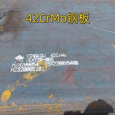 Hot Rolled 42CrMo Alloy Steel Plate JIS SCM440 ASTM GB DIN