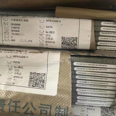 صفحه فولادی ضد زنگ داغ نورد شده سوپر دوبلکس ASTM A240 2507 S32750 با ابعاد 8*1500*6000 میلی‌متر