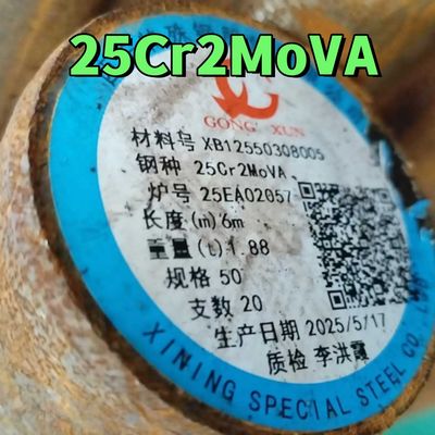 میله گرد فلز آلیاژ 25Cr2MoVA 50 * 6000mm برای بولت های توربین و مغز در دمای بالا