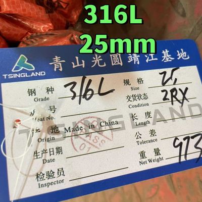 ASTM TP316L میله گرد فولاد ضد زنگ کشیده شده در سرما SS 316L DIN1.4404 میله جامد 25*6000mm