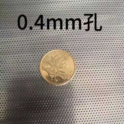 ورق 304 سوراخ میکرو 0.4 mmx1000 x 2000 mm ورق فولاد ضد زنگ با میکروپورشن