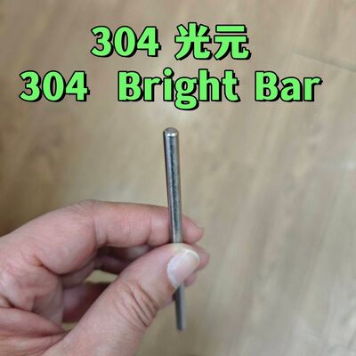 ASTM A276 A479  TP304 میله گرد فولاد ضد زنگ 1.4301 میله روشن 5 میلی‌متر