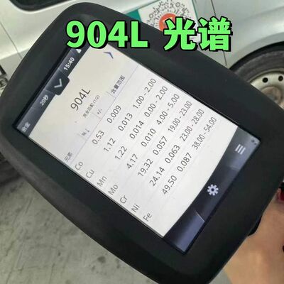 لوله بدون درز فولادی ضد زنگ UNS N08904 904L از 1/8 اینچ تا 10 اینچ OD لوله فولادی ضد زنگ DIN1.4539