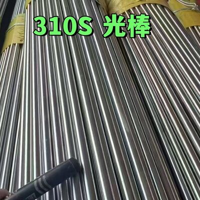 ASTM A276 A479 304 316L 310S میله گرد فولاد ضد زنگ سطح روشن سیاه