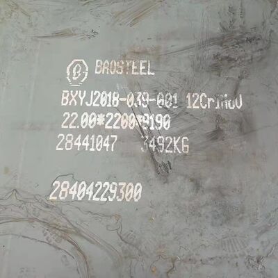 صفحه آلیاژی نورد گرم 12Cr1MoV مقاوم در برابر حرارت استاندارد ASTM 12Cr1MoV 3.0*1500*6000