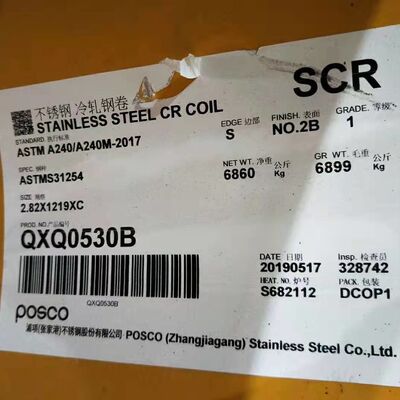 S31254 254 SMO صفحه فولادی فولادی F44 SA240 UNS S31254 صفحه 3.0*1219*2438mm