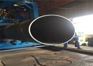 فولاد جوش داده شده با قطر بزرگ Q235B درجه St37 کربن لوله فولادی