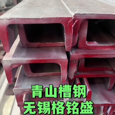 ASTM A276 TP316L از فولاد ضد زنگ