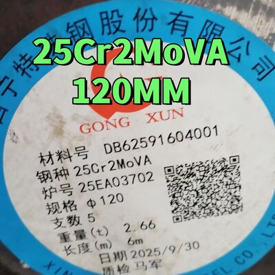 میلگرد آلیاژی فولادی 25Cr2MoVA قطر 120 میلی‌متر طول 6000 میلی‌متر فولاد مقاوم در برابر حرارت نورد گرم برای پیچ‌های دمای بالا