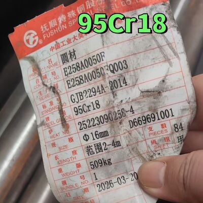 9Cr18 مارتنسیتیک استیل گرد استیل سخت بودن بالا استیل استیل 440A
