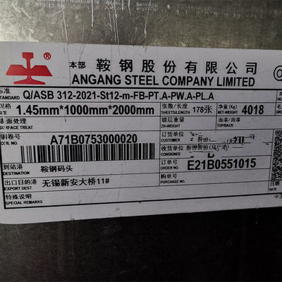 St12 ST13 DDQ ماده فلز برقی سرد 1.2*1500*3000mm فلز کربن