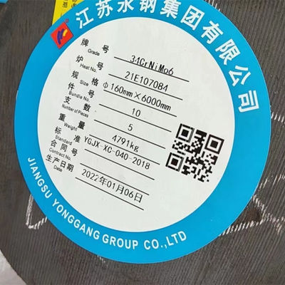 چوب چوبی گرد از فولادی 34CrNiMo6 به صورت گرم (DIN 1.6582 EN 10083)