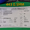 ورق فولادی ضد زنگ SUS443 2B NO.4 با ورق نورد سرد فیلم PVC