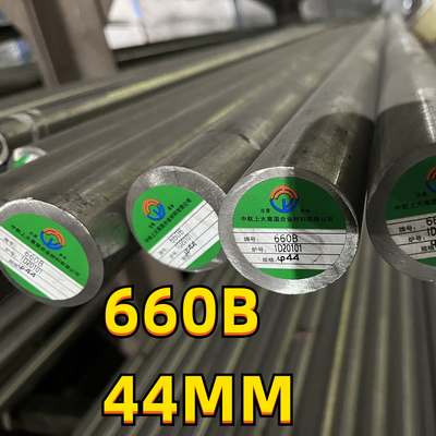 ASTM A453 درجه 660 660B آلیاژ فولاد ضد زنگ 45 میلی متر میله گرد برای توربین های گاز با دمای بالا