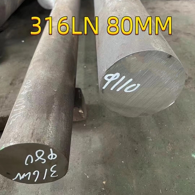 Ø120 X 3000 در 316LN ESR 1.4429 استیل ضد زنگ میله دور SS316LN میله گرد سطح سیاه