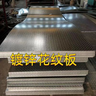 ASTM A36/A36M Q235B صفحه ی پیشروی گالوانیزه فولادی 6.0*1500*6000MM