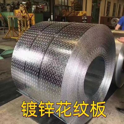 صفحه گالوانیزه فولادی داغ ASTM A36 SS400 5mm ضخامت 5 * 10 فوت