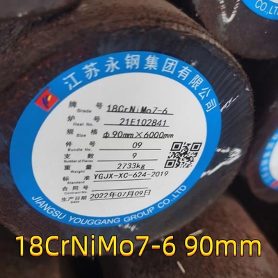18crnimo7-6 18crnimo7 18ncd6 1.6587 820A16 فولاد جعل شده دور مربع نوار Ut تست شده OD 90mm