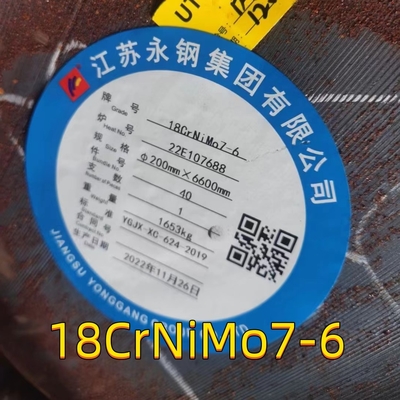 18crnimo7-6 18crnimo7 18ncd6 1.6587 820A16 فولاد جعل شده دور مربع نوار Ut تست شده OD 90mm